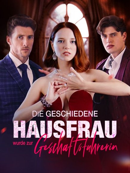 被解雇的家庭主妇成为了总经理（59集）马丁&戴维斯&莎伦&格林 高清完整版